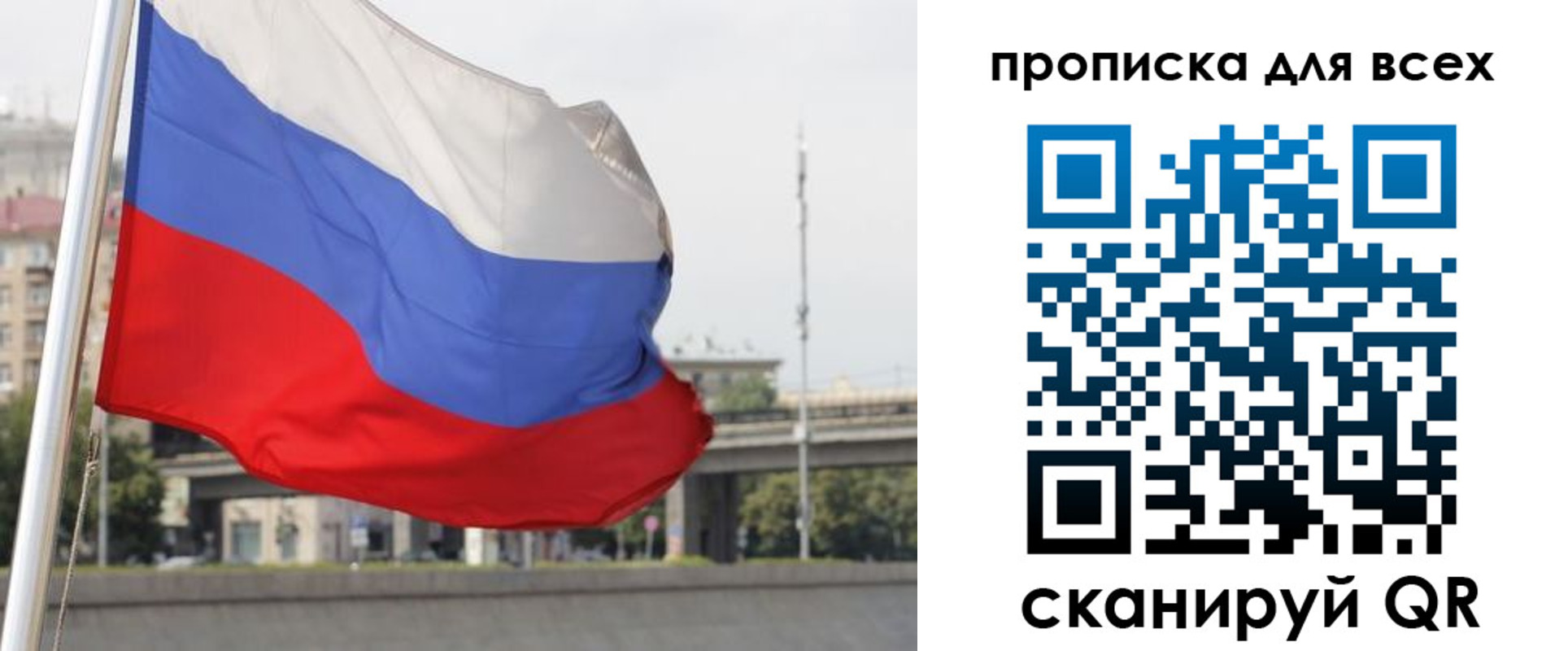 форма 3 в Лакинске